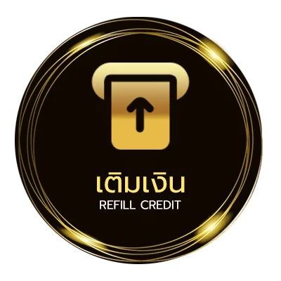 ฝาก-ถอน เครื่องสุ่ม อัตโนมัติ 24 ชม.